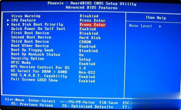 联想台式机怎么进bios设置硬盘启动(3)