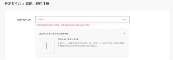 win7如何安装matlab_win7硬盘安装win10_win7怎么安装matlab7