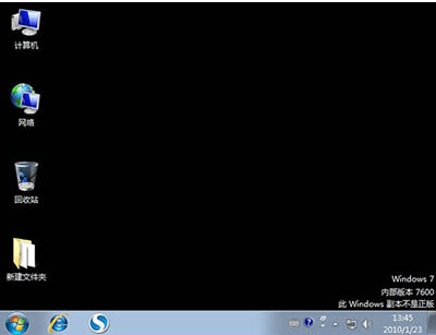 电脑黑屏 只有鼠标_模拟城市5黑屏只有鼠标_一动鼠标就黑屏 wwwxtzjcom