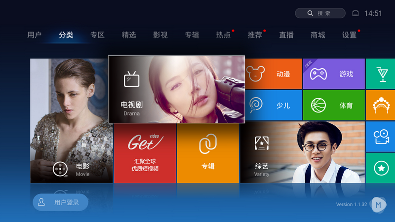 下载飞利浦电视 优酷_海信电视怎么下载软件优酷网_海信电视不能下载优酷