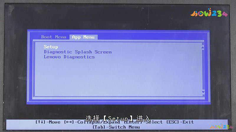 联想boot设置硬盘启动