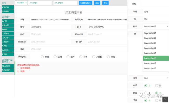 最新地址发布器_uc浏览起器下载_哪个浏览器兼容性最好