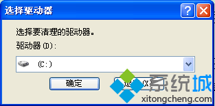 固态硬盘装系统后分区_硬盘低格后要分区吗_移动硬盘分区后 参数不正确