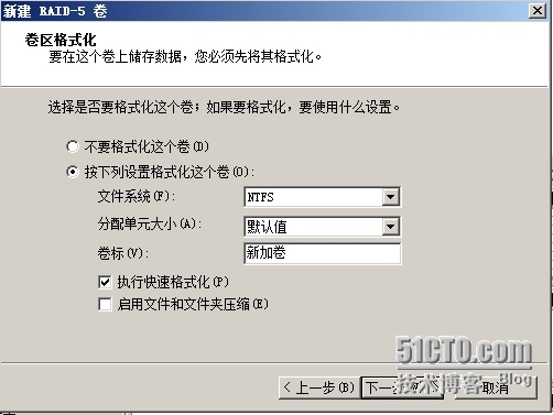 u盘格式化文件系统ntfs_u盘无法ntfs格式化_linux格式化u盘 ntfs