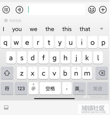 设置ie为默认浏览器_win8 设置ie为默认浏览器_win8设置英文为默认输入法