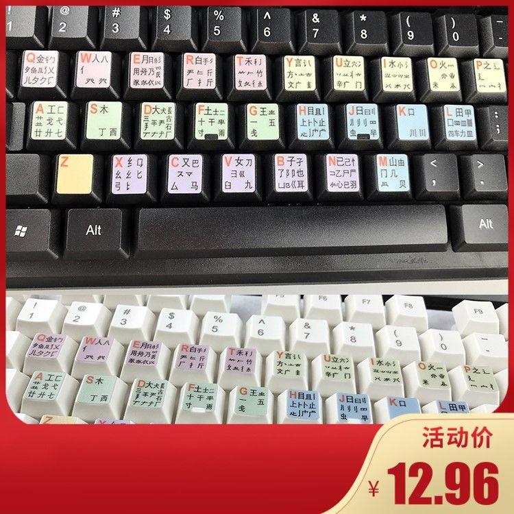 win8默认英文输入法设置_在哪里设置ie为默认浏览器_win8设置英文为默认输入法