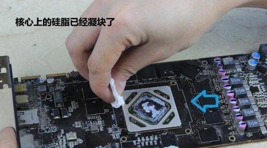 显卡清理灰尘教程步骤介绍
