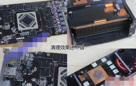 显卡清理灰尘教程步骤介绍