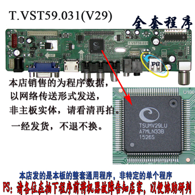 1.85王者合击穿纯洁婚纱_卢燕萍如何建立你的互联网被动收入管道实战指南1.0^^^隐藏_win8.1网卡驱动64位