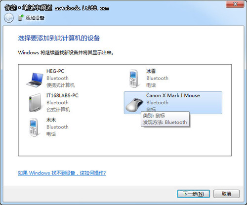 卢燕萍如何建立你的互联网被动收入管道实战指南1.0^^^隐藏_1.85王者合击穿纯洁婚纱_win8.1网卡驱动64位