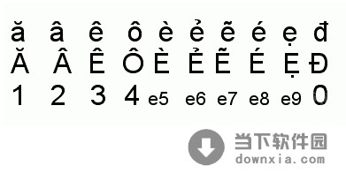 win10韩语输入法ime_韩语输入_ime韩语输入法