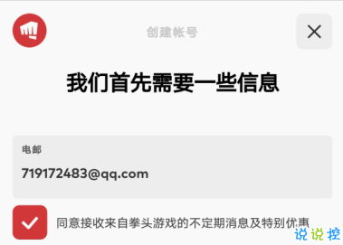 ime韩语输入法_韩语输入_win10韩语输入法ime