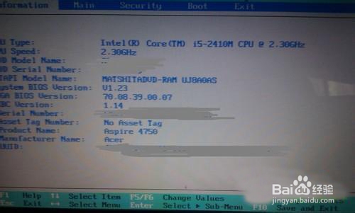 u盘进光驱bios装系统如何用u盘重装系统方法说明