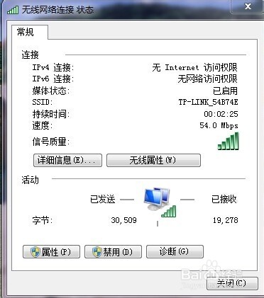 csr harmony驱动_秋风一啸炒股必学k线图^^^股指期货快速入门^^^癌症克星1_win8.1网卡驱动64位