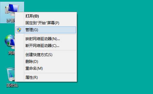 win8.1网卡驱动64位
