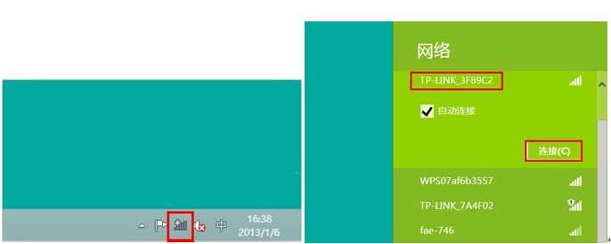 win8.1网卡驱动64位