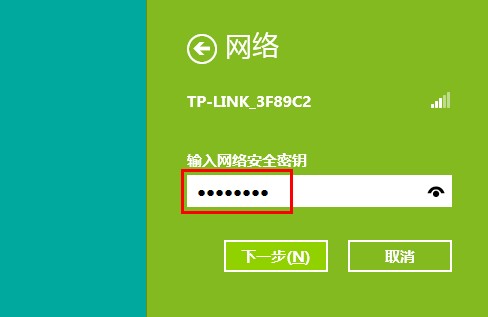 win8.1网卡驱动64位