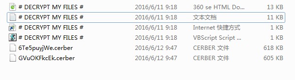 关于CERBER勒索病毒解密恢复，你需要知道的一些事。