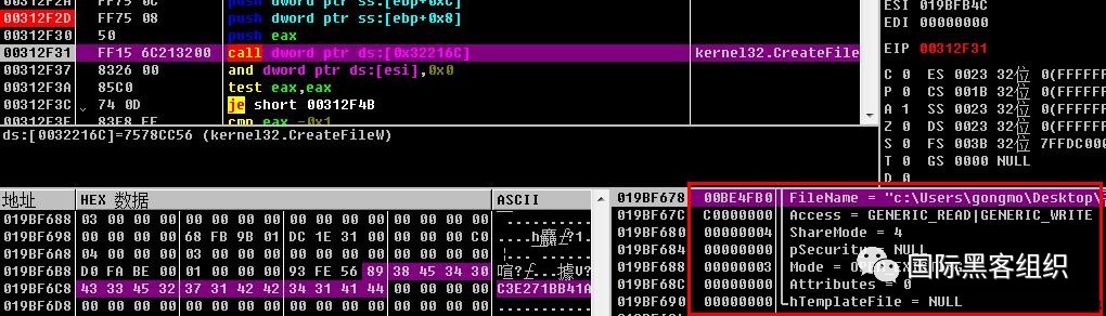 cerber病毒电脑中毒_cerber病毒文件恢复_cerber病毒电脑中毒