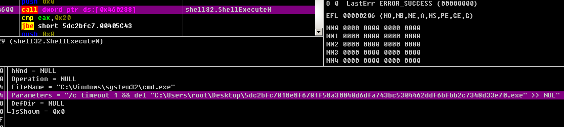 cerber病毒电脑中毒_cerber病毒电脑中毒_cerber病毒文件恢复