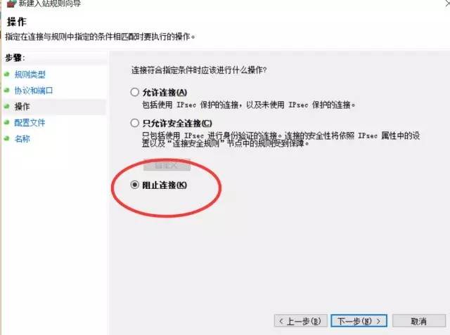cerber病毒电脑中毒_cerber病毒文件恢复_比特币病毒中毒