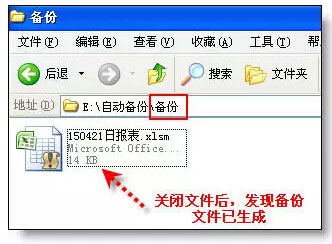 cerber病毒文件恢复_cerber病毒电脑中毒_比特币病毒中毒