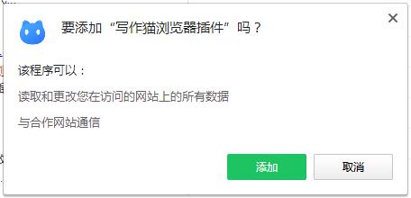谷歌离线地图浏览软件_qq浏览器使用什么内核_谷歌内核浏览器有哪些
