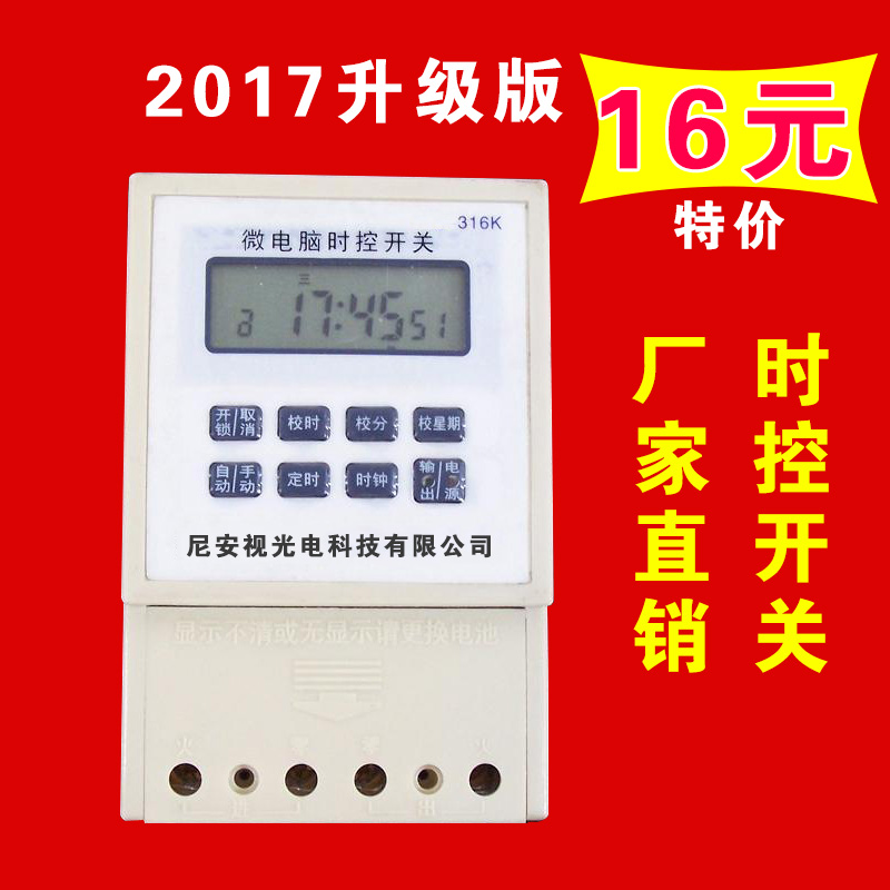 电脑开机黑屏只显示损坏的图像_显示器亮一下就黑屏_笔记本开机灯亮黑屏