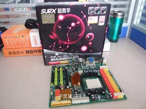 磐正AK780780L主板售399元，追求极致廉价破解平台