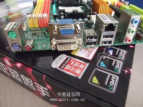支持AM3 台系760G主板能开核才卖399