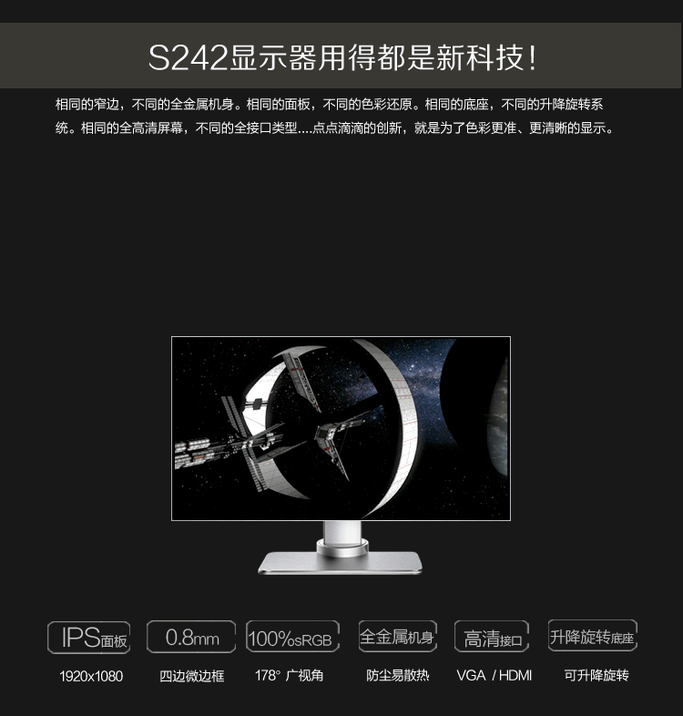 多位led灯显示原理_led显示器怎么选_led显示器有静态显示和动态显示