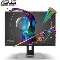 led显示器怎么选