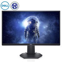 led显示器怎么选