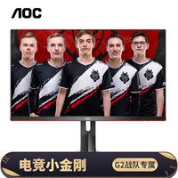 led显示器怎么选