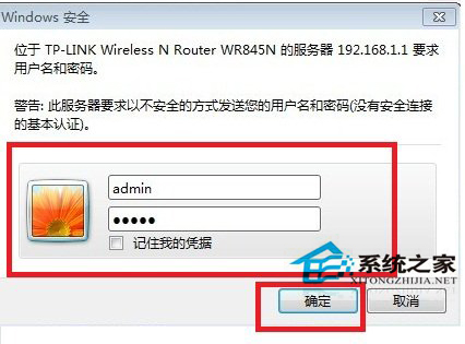 电脑路由器限速的方法有哪些？如何正确限速？