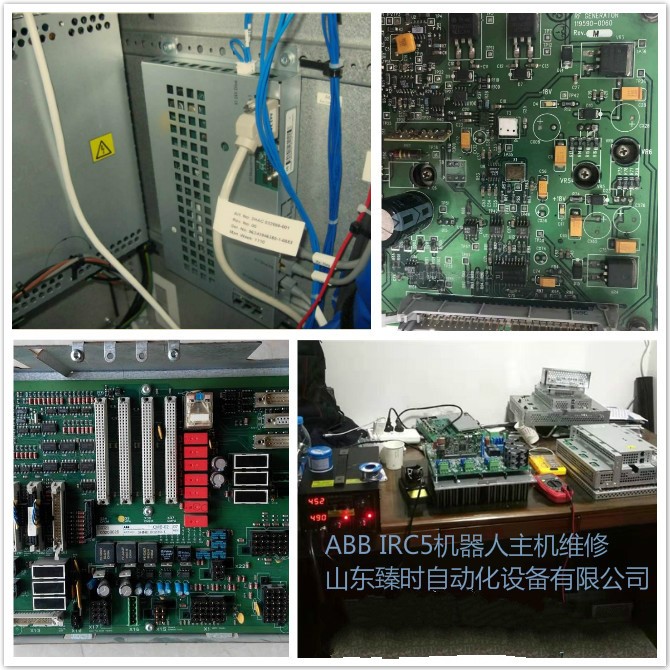 用于tft液晶tft波形显示_电视50英寸液晶面板 奇美 三星_三星srs液晶电视显示器配件