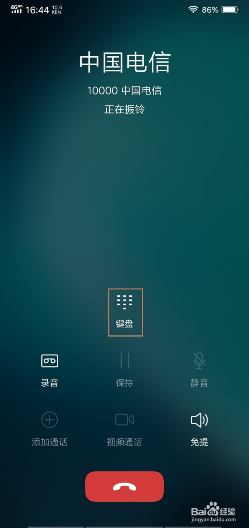 北海市宽带办理_中国移动宽带办理_上海 宽带办理