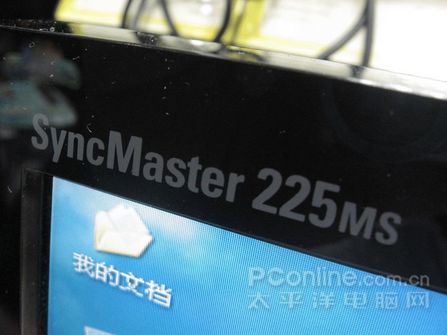 三星225MS降500色差分量+HDMI接口