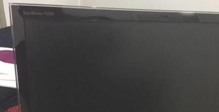 显示器无信号输入