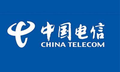 北海市电信宽带安装