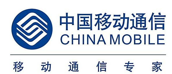 北海移动和铁通宽带安装与服务资费介绍