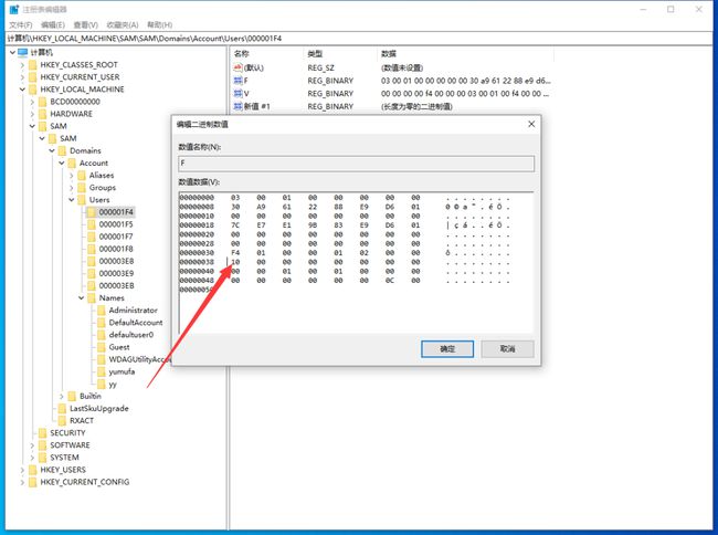 无限路由 限速_怎样查找路由器限速_极路由怎么设置限速
