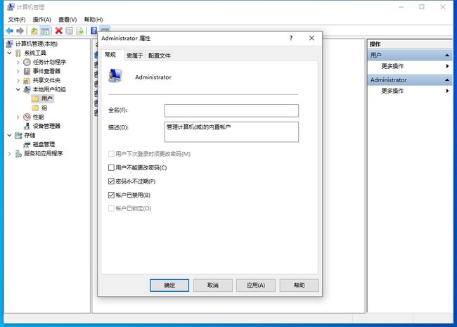 极路由怎么设置限速_怎样查找路由器限速_无限路由 限速
