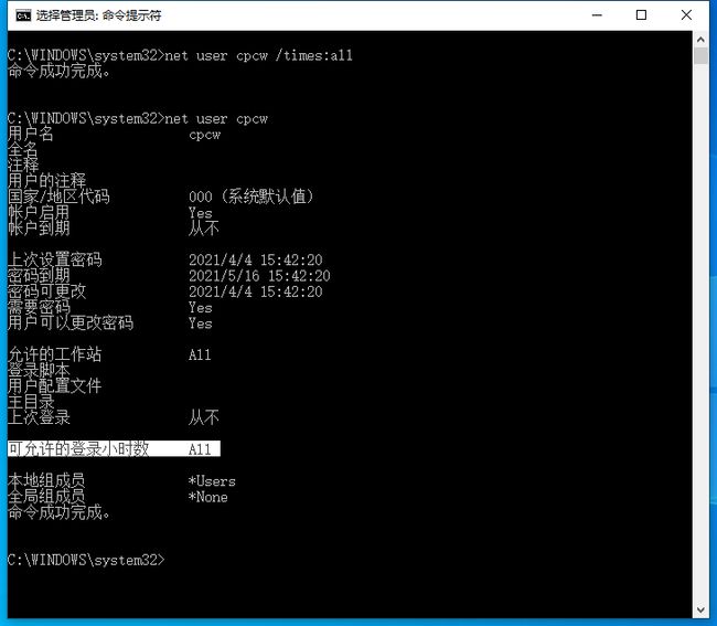 极路由怎么设置限速_无限路由 限速_怎样查找路由器限速