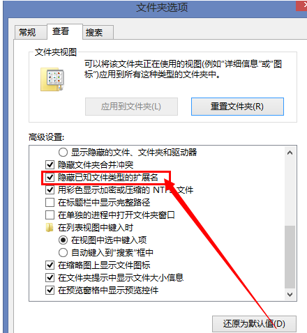 win8不能打开要写入的文件_不能打开要写入文件_vi无法打开并写入文件