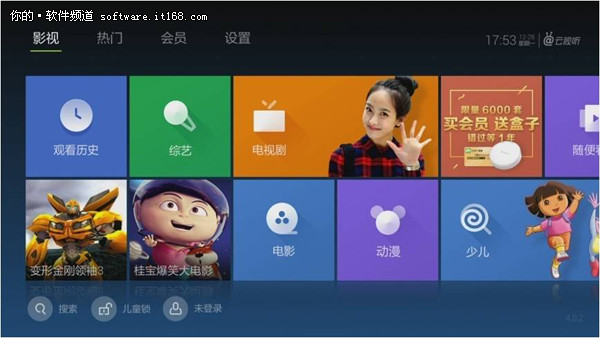 小米电视安装什么软件_小米电视优盘安装软件_小米电视怎么安装yy