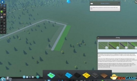 城市天际线 内存