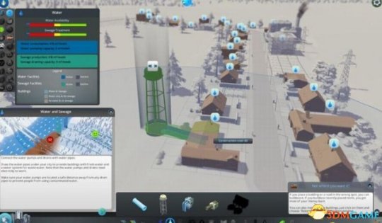 城市天际线 内存