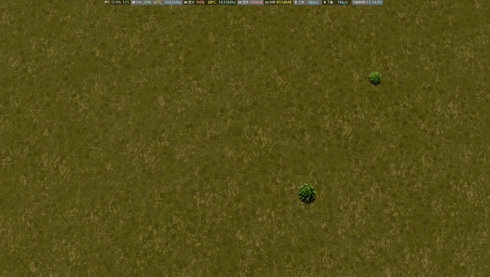 城市天际线 内存