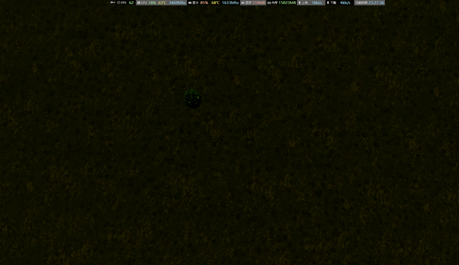 城市天际线 内存